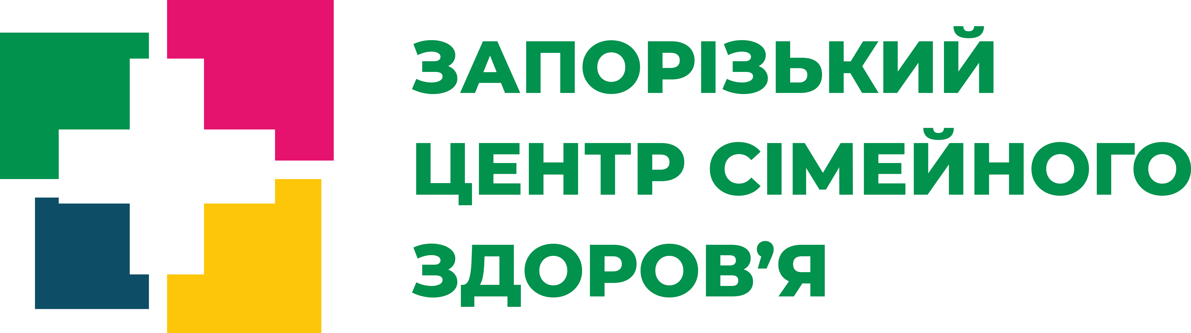 ЗАПОРІЗЬКИЙ ЦЕНТР СІМЕЙНОГО ЗДОРОВ'Я